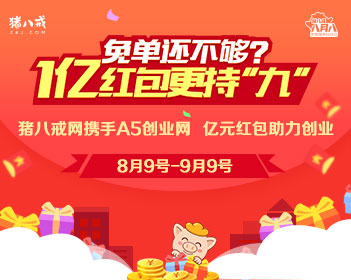 李宗伟说15分制让自己有复出可能